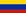Bomberos de Colombia
