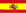 Bomberos de España