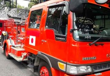 Japón dona a Bomberos de El Salvador una motobomba