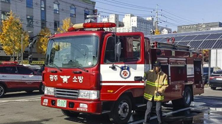 Corea dona equipos a los bomberos de Paraguay