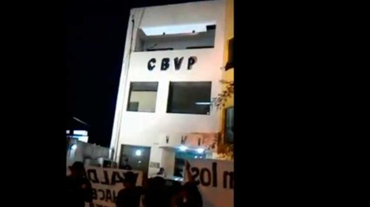Nuevas manifestaciones frente a cuartel de Bomberos
