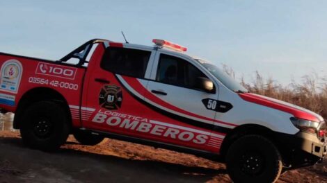 Bomberos de San Francisco presentó nueva unidad