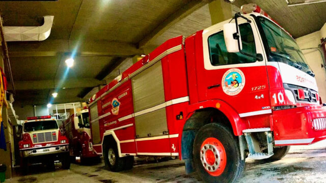 Bomberos Voluntarios Ushuaia - Tierra del Fuego Argentina
