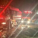Se incendió un aserradero: dotaciones de bomberos de Berisso tuvieron que combatir las llamas