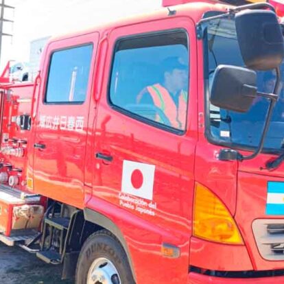 Nuevo vehículo refuerza el trabajo de los Bomberos Voluntarios de Perico