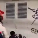 Bomberos repudiaron actos de vandalismo contra el gimnasio institucional