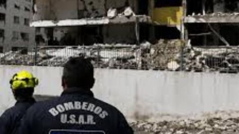 USAR Bomberos de Chile La Guaira